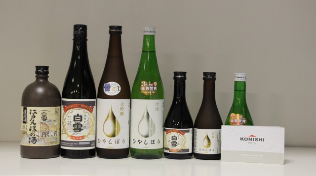 Aperitief & sterke drank Saké Konishi