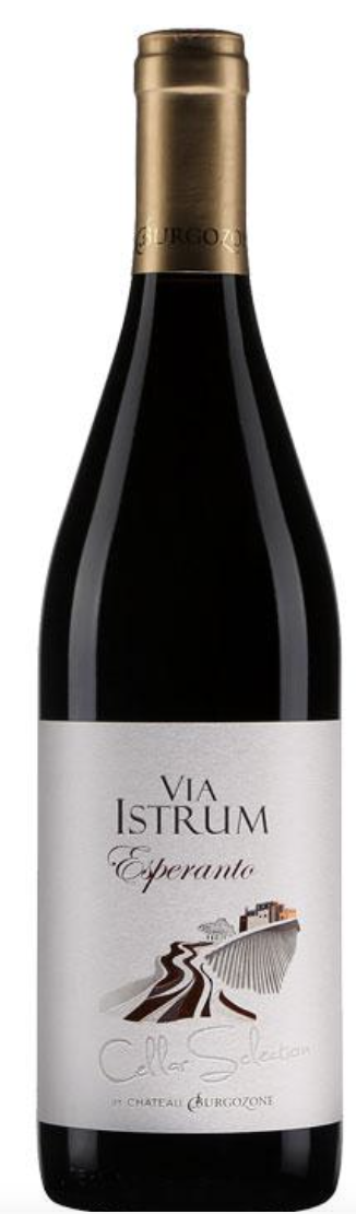 rode wijn Chateau Burgozone 'Via Istrum Esperanto